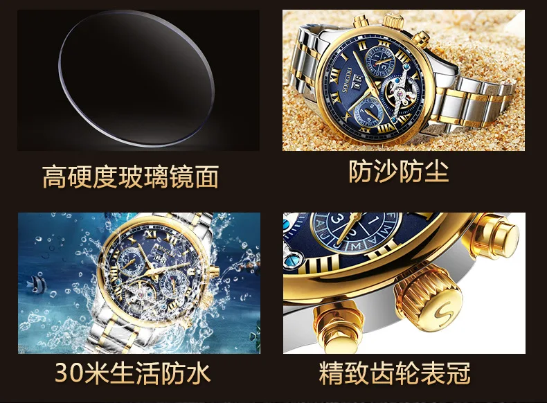 3324377431_232897694