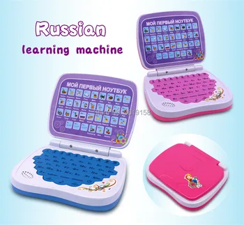 Russian Alphabet Pronunciation and words multifunction learning mini tablet computer toy,educational learning machine for kid
Russian Alphabet Pronunciation and words multifunction learning mini tablet computer toy,educational learning machine for kid