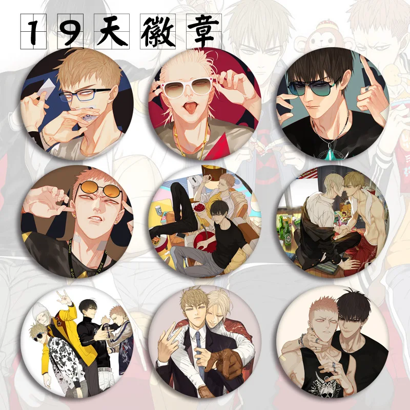 19 Days Anime Characters Modeling Brooch Pins Broches Round Tinplate Badge For Fans Gift Children Toy
19 Days Anime Characters Modeling Brooch Pins Broches Round Tinplate Badge For Fans Gift Children Toy