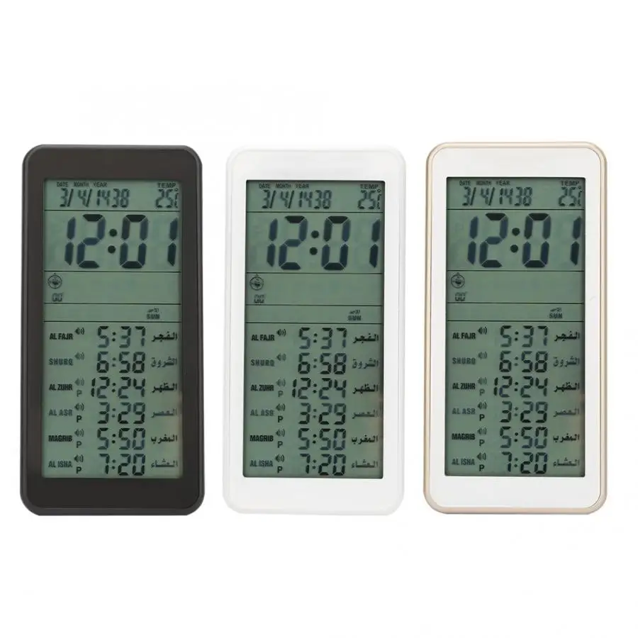 Azan Clock Digital Islamic Clock Muslim Gift Alarm Azan Prayer Alarm Azan Clock No Battery Athan Adhan Qibla Salah Prayer
Azan Clock Digital Islamic Clock Muslim Gift Alarm Azan Prayer Alarm Azan Clock No Battery Athan Adhan Qibla Salah Prayer