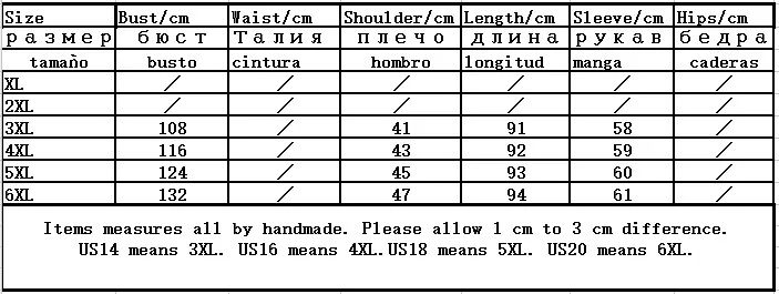 QQ20161208190434