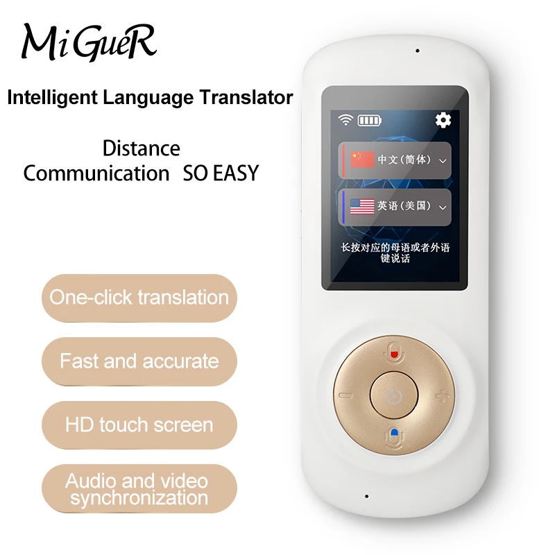 T2s Intelligent 70 Languages Real-time Translator 2.4" touch Portable WIFI Hotspot Connection Travel And Business Translation
T2s Intelligent 70 Languages Real-time Translator 2.4" touch Portable WIFI Hotspot Connection Travel And Business Translation