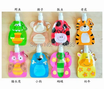 

wholesale trendy animal shape foldable collapsible 300ml water bottle FDA APPROVED DHL Fedex Free shipping