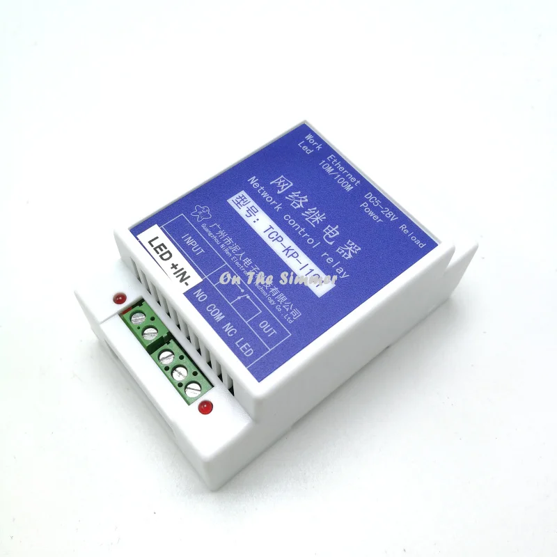 Industrial grade 1 network relay module Ethernet relay remote network switch 1 way isolated input
Industrial grade 1 network relay module Ethernet relay remote network switch 1 way isolated input
