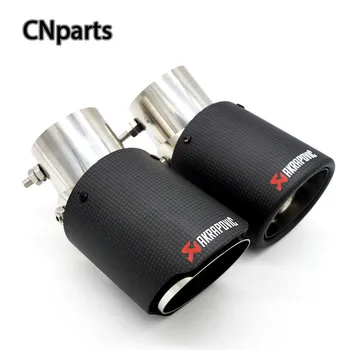 1pcs For KIA RIO K2 K3 FORTE Soul Venga Chevrolet Aveo Suzuki Swift Toyota Prius Vios Carbon Exhaust Muffler Tip Accessories
1pcs For KIA RIO K2 K3 FORTE Soul Venga Chevrolet Aveo Suzuki Swift Toyota Prius Vios Carbon Exhaust Muffler Tip Accessories