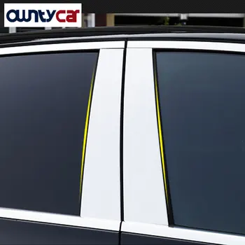 For Mercedes Benz W213 E Class E200 E300L 2016 2017 AMG Car-Styling Aluminum Polish Window Moulding Trim Decoration Set of 4pcs
For Mercedes Benz W213 E Class E200 E300L 2016 2017 AMG Car-Styling Aluminum Polish Window Moulding Trim Decoration Set of 4pcs