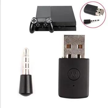 Newest Games Handle Bluetooth 4.0 Dongle USB Adapter for PS4 Controller PS4 Console Any Bluetooth Headsets Headphone 10M
Newest Games Handle Bluetooth 4.0 Dongle USB Adapter for PS4 Controller PS4 Console Any Bluetooth Headsets Headphone 10M