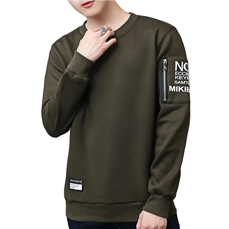 

Men's Sweatshirt Cozy Print Long Sleeve Preppy Casual Pullover