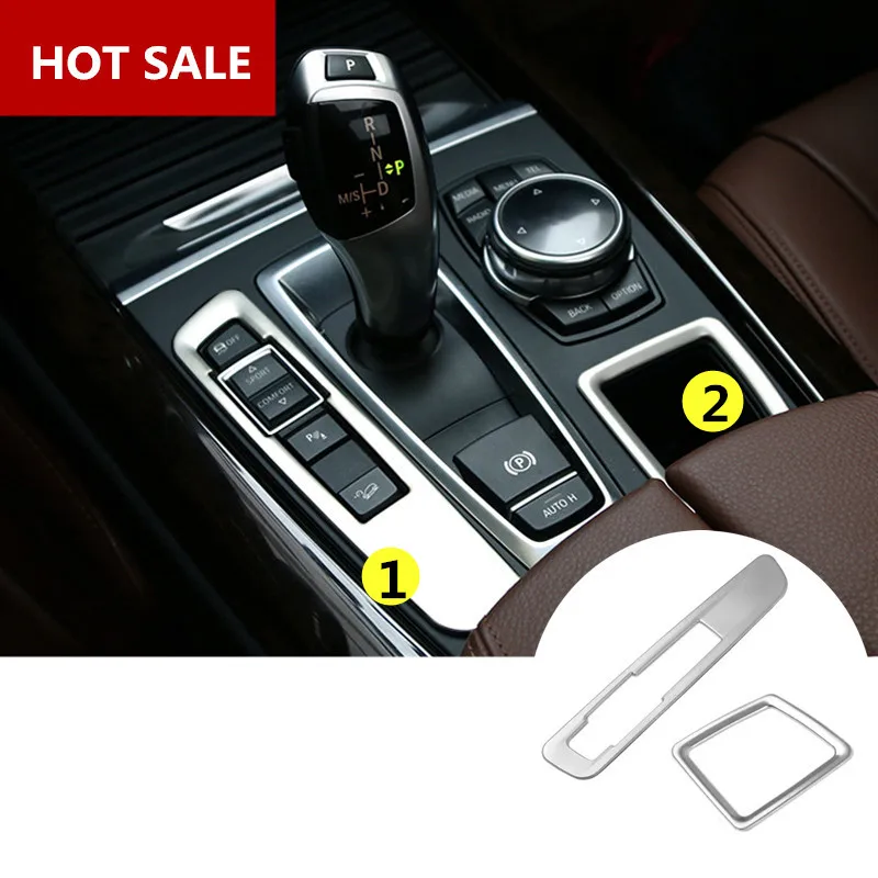Внутренняя коробка передач и для хранения панель накладка BMW X6 F16 2015-2018 2 шт |