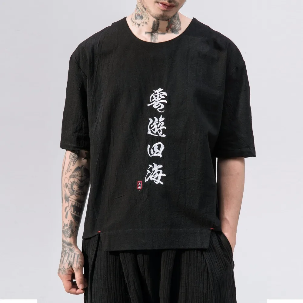 MRDONOO 2018 New Summer Top Shirt Men Short Sleeve Loose Thin Cotton Linen Shirt Male Fashion Solid Color O-Neck Tees B375-T37
MRDONOO 2018 New Summer Top Shirt Men Short Sleeve Loose Thin Cotton Linen Shirt Male Fashion Solid Color O-Neck Tees B375-T37