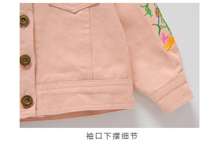 36020181224100017605_ - - (7) - - - -