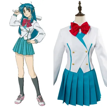 Hot Full Metal Panic! Invisible Victory Kaname Chidori School Uniform Dress Cosplay Costume Halloween Carnival Cosplay Costume
Hot Full Metal Panic! Invisible Victory Kaname Chidori School Uniform Dress Cosplay Costume Halloween Carnival Cosplay Costume