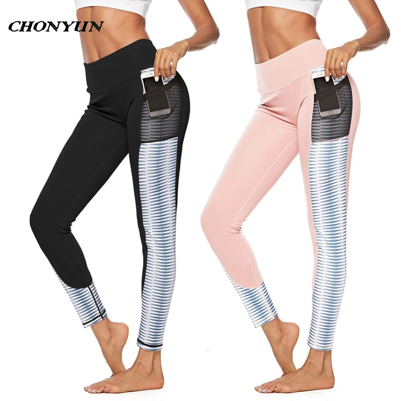Women's Sport Leggings Pocket Yoga Pants Fitness Running Gym Leggings Tummy Push Up Control Breathable Athletic Pants Sportswear
Women's Sport Leggings Pocket Yoga Pants Fitness Running Gym Leggings Tummy Push Up Control Breathable Athletic Pants Sportswear