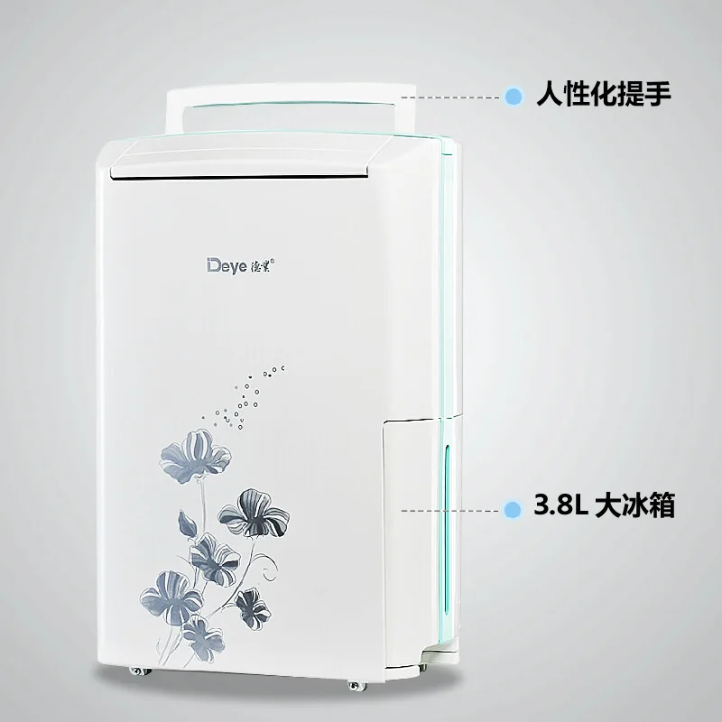 dehumidifier Home Mute Dehumidifier Dehumidifier basement Humidifier Dehumidifier
dehumidifier Home Mute Dehumidifier Dehumidifier basement Humidifier Dehumidifier