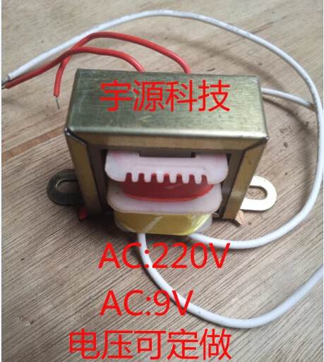Universal EI type 35*15 full copper transformer 220V 9V 12V 15V 24V 18V all kinds of dual voltage 
Universal EI type 35*15 full copper transformer 220V 9V 12V 15V 24V 18V all kinds of dual voltage
