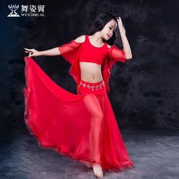 V-neck half-sleeve gauze patchwork Belly dance Long Skirt 2pcs set for little girl/children/kids, costume performance wear RT155
V-neck half-sleeve gauze patchwork Belly dance Long Skirt 2pcs set for little girl/children/kids, costume performance wear RT155