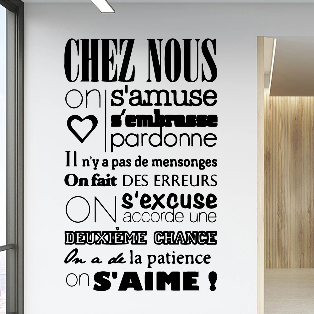 Lovely french quotes House Decor Self Adhesive Vinyl Waterproof Wall Decal For Children Room Wallpaper Home Party Decoration
Lovely french quotes House Decor Self Adhesive Vinyl Waterproof Wall Decal For Children Room Wallpaper Home Party Decoration