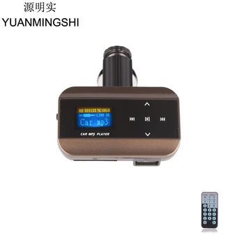 YUANMINGSHI Car FM Transmitter With Remote Control Support MP3 Player With Dual USB Car Phone Charger
YUANMINGSHI Car FM Transmitter With Remote Control Support MP3 Player With Dual USB Car Phone Charger