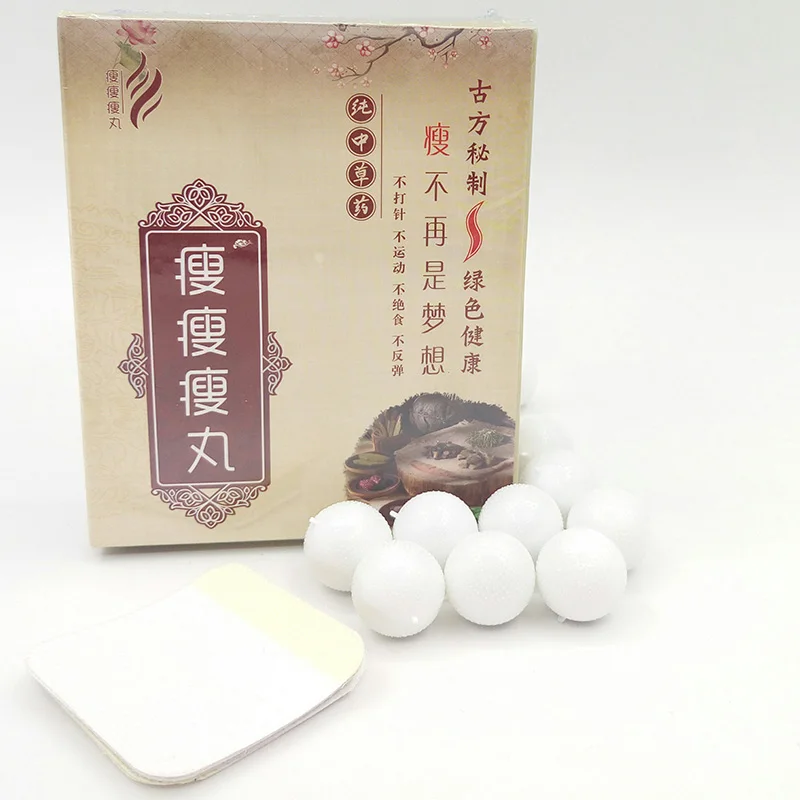 1 Box Belly Slimming Patch Weight Loss Diet Pills Reduce Cellulite Fat Burning Burner Lose Weight Slim Patch Emagrecimento
1 Box Belly Slimming Patch Weight Loss Diet Pills Reduce Cellulite Fat Burning Burner Lose Weight Slim Patch Emagrecimento
