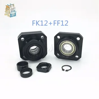 FK12 FF12 Support for 1605 1604 1610 set :1 pc FK12 Fixed Side +1 pc FF12 Floated Side CNC parts Woodworking Machinery Parts
FK12 FF12 Support for 1605 1604 1610 set :1 pc FK12 Fixed Side +1 pc FF12 Floated Side CNC parts Woodworking Machinery Parts