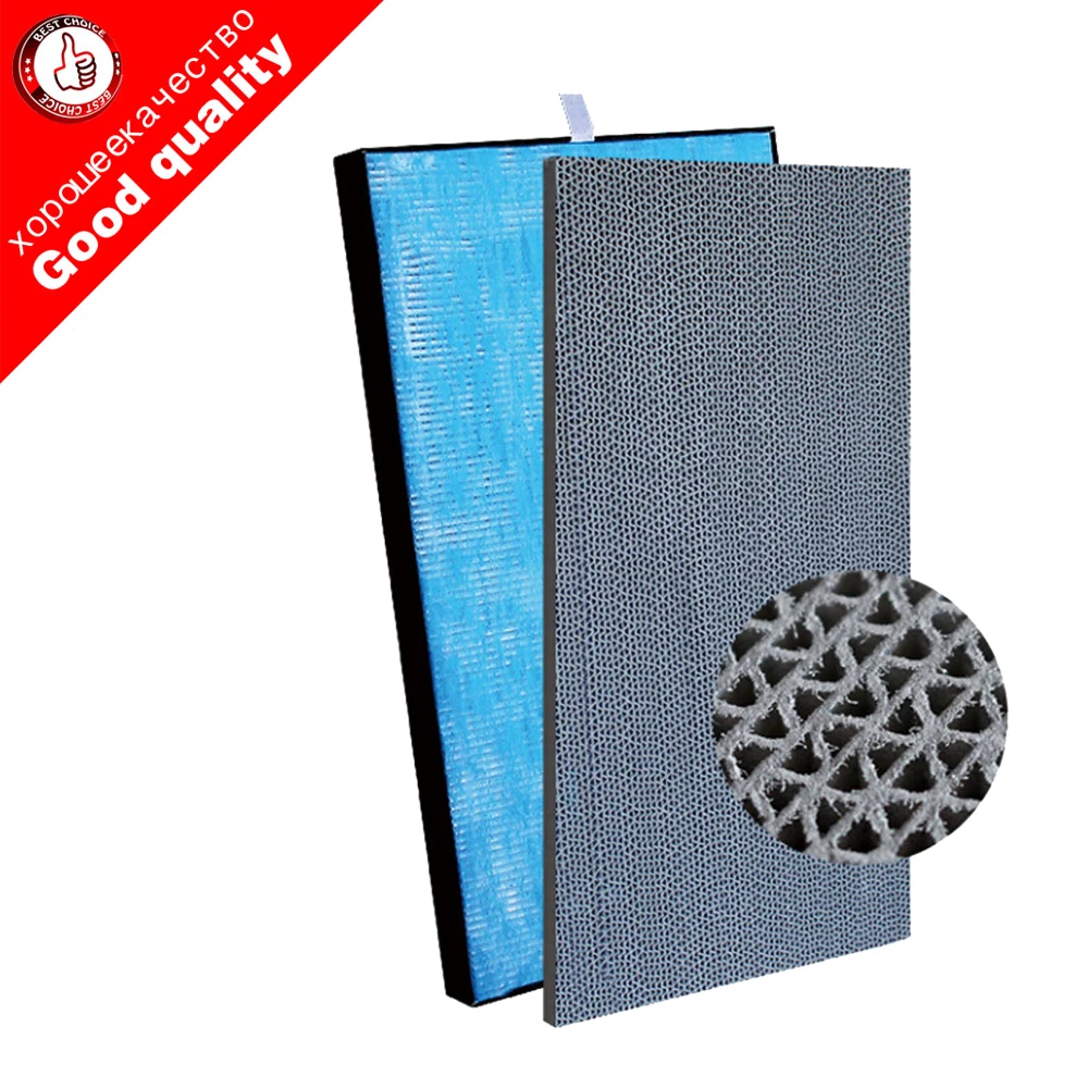 2pcs/lot DaiKin Air Purifier Filter H12 HEPA Catalytic for ACK70P-W ACK70M-T TCK70M-W MCK70MBB-W MCK70ME8-T MCK70ME8-W MCK70MK-T
2pcs/lot DaiKin Air Purifier Filter H12 HEPA Catalytic for ACK70P-W ACK70M-T TCK70M-W MCK70MBB-W MCK70ME8-T MCK70ME8-W MCK70MK-T