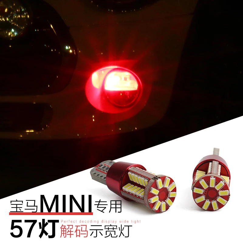 2pcs Car width lamp Car daytime running light Super bright decoding car styling for BMW MINI cooper F56 F55 clubman countryman
2pcs Car width lamp Car daytime running light Super bright decoding car styling for BMW MINI cooper F56 F55 clubman countryman