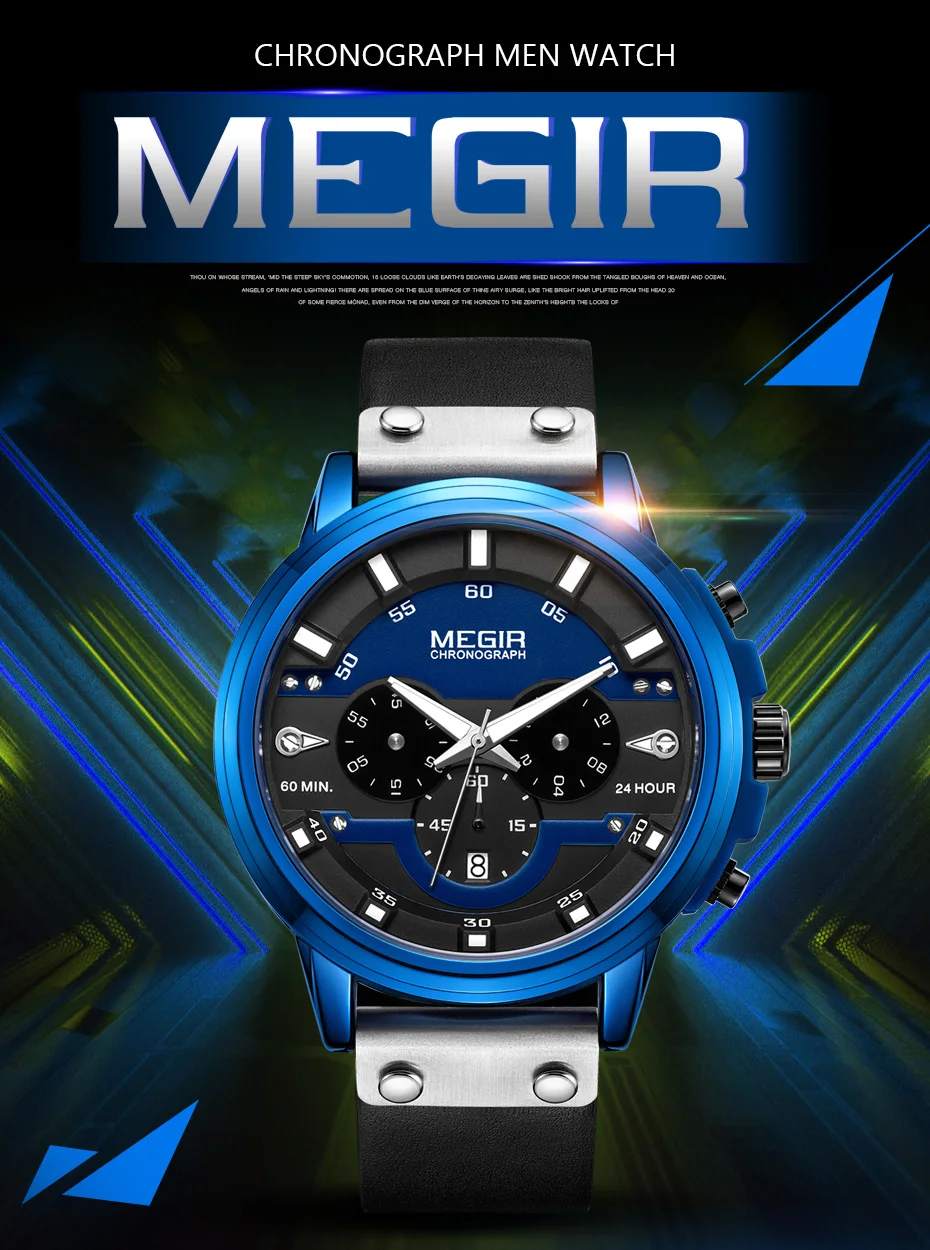 megir watch (1)