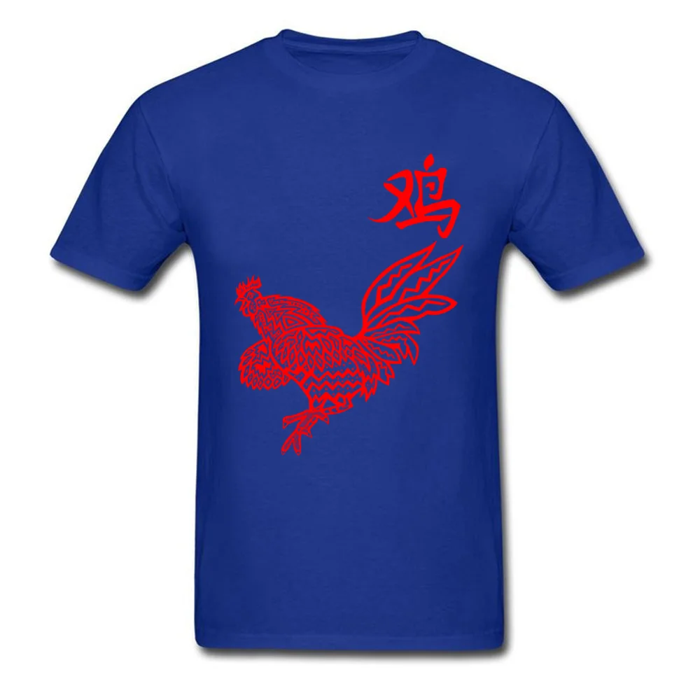 The year of the Rooster_blue