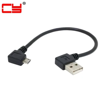 Jimier Micro USB 5pin Male Left Angled 90 Degree to Left Angled USB Data Charged Cable Cord 20cm for Cell phone & Tablet
Jimier Micro USB 5pin Male Left Angled 90 Degree to Left Angled USB Data Charged Cable Cord 20cm for Cell phone & Tablet