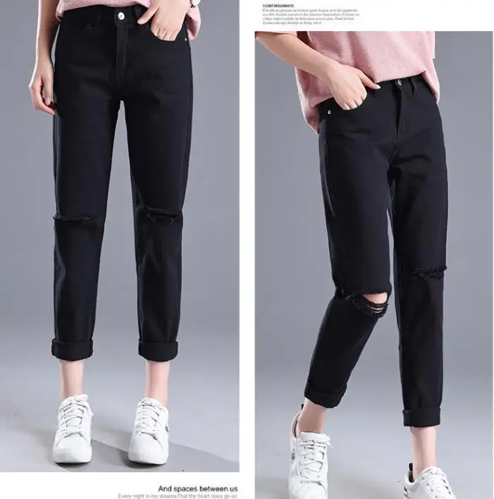 2018 Spring Autumn Women New Fashion Slim Solid Color Hole Jeans Women Classic High Waist Harem Pants Ankle-length Casual Pants
2018 Spring Autumn Women New Fashion Slim Solid Color Hole Jeans Women Classic High Waist Harem Pants Ankle-length Casual Pants