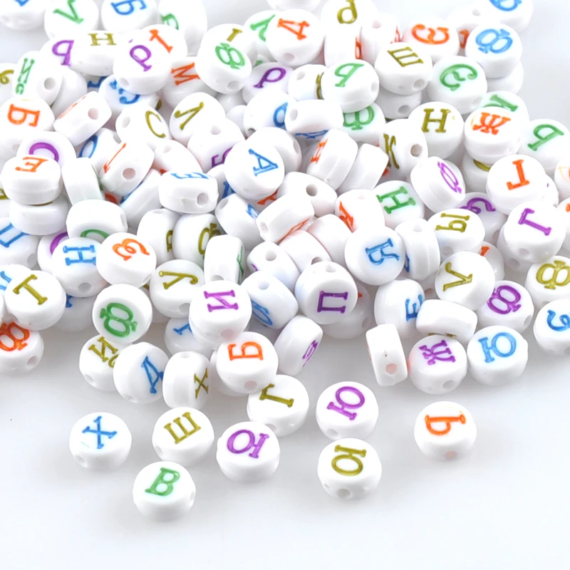 200PCs Mixed colour Acrylic Russian Alphabet/Letter Flat Round Pony Beads For Jewelry Making 7x4mm YKL0577X
200PCs Mixed colour Acrylic Russian Alphabet/Letter Flat Round Pony Beads For Jewelry Making 7x4mm YKL0577X