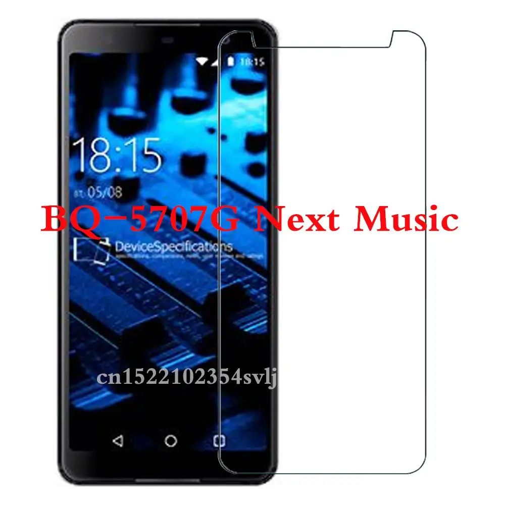 Закаленное стекло для смартфона BQ 5707G Next Music Взрывозащищенная защитная пленка 9H