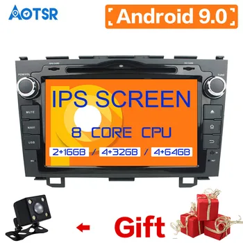 DSP IPS Android 9.0 4GB+64GB Car Navigation DVD Player For Honda Civic 2006-2011 auto stereo Multimedia head unit tape recorder
DSP IPS Android 9.0 4GB+64GB Car Navigation DVD Player For Honda Civic 2006-2011 auto stereo Multimedia head unit tape recorder