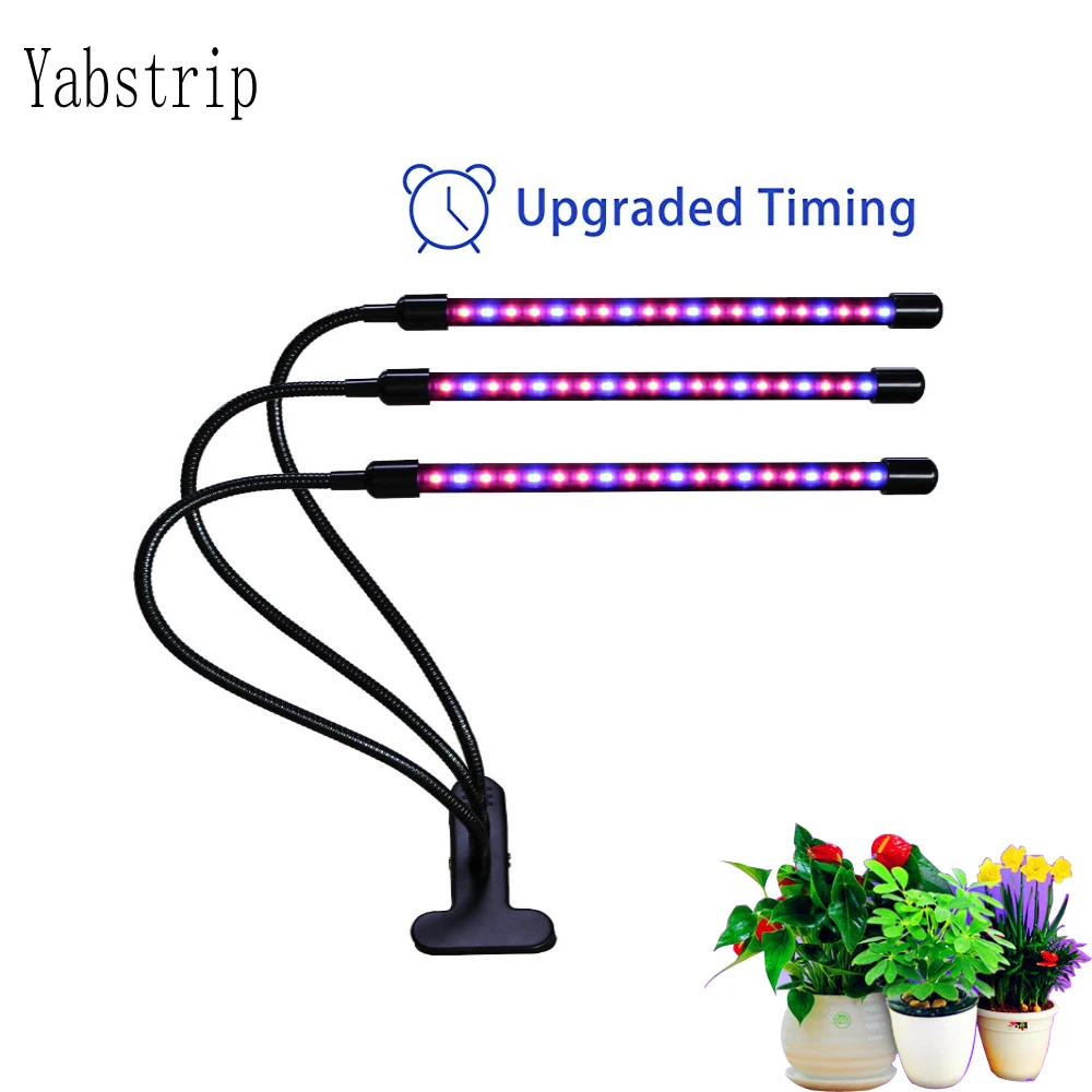 Yabstrip LED grow light lamp 5V USB for indoor Garden Plants Flower Hydroponics Grow Tent Box phyto lamps
Yabstrip LED grow light lamp 5V USB for indoor Garden Plants Flower Hydroponics Grow Tent Box phyto lamps