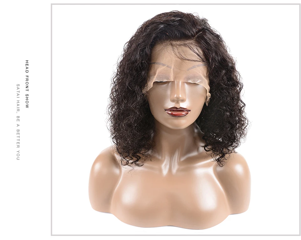 curly bob详情产品图 3