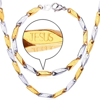 Jesus Piece Bracelet Necklace Set Stainless Steel Gold Color Trendy 4MM Width Fashion Vintage Men Jewelry Set GNH1146
Jesus Piece Bracelet Necklace Set Stainless Steel Gold Color Trendy 4MM Width Fashion Vintage Men Jewelry Set GNH1146