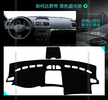 smooth dark mat dashboard console automotive insulation sunscreen sun shade for Skoda RAPID FABIA RAPID YETI OCTIVA superb
smooth dark mat dashboard console automotive insulation sunscreen sun shade for Skoda RAPID FABIA RAPID YETI OCTIVA superb