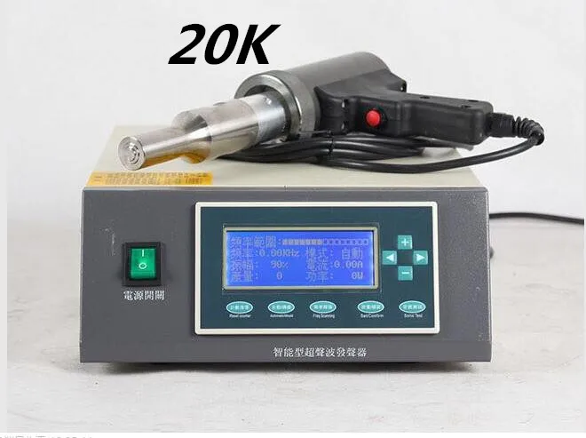 Digital Automatic Tracking Ultrasonic Welding Machine With Digital Display 1 Digital Automatic Tracking Ultrasonic Welding Machine With Digital Display 5