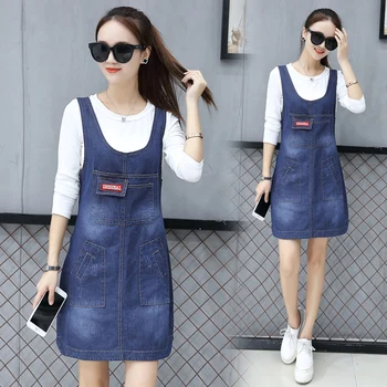 #2711 Summer Casual Denim Dress Overalls Women Jeans Suspender Dresses Ladies Korean Fashion Mini Dresses Ladies Sleeveless
#2711 Summer Casual Denim Dress Overalls Women Jeans Suspender Dresses Ladies Korean Fashion Mini Dresses Ladies Sleeveless