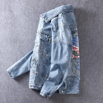 Fashion Streetwear Men Jacket Blue Color Skull Printed Designer Hip Hop Denim Jacket Men Coat Outwear Punk Spliced Jean Jackets
Fashion Streetwear Men Jacket Blue Color Skull Printed Designer Hip Hop Denim Jacket Men Coat Outwear Punk Spliced Jean Jackets