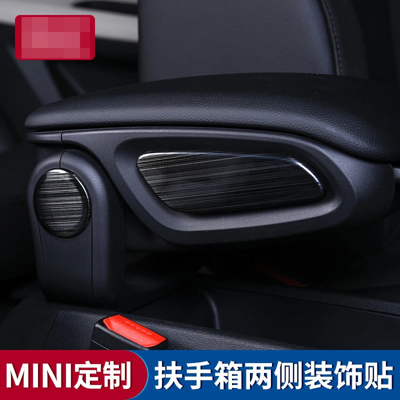 Brand New UV Protected Stainless Steel Material The Armrest Box Cover For Mini Countryman F60 (4Pcs/Set)
Brand New UV Protected Stainless Steel Material The Armrest Box Cover For Mini Countryman F60 (4Pcs/Set)