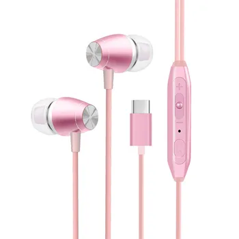 USB Type C Earphones Wired in-Ear Extra Bass Noise Cancelling Headphones with Mic Sports Earbuds for Huawei mate 10 20 samsung
USB Type C Earphones Wired in-Ear Extra Bass Noise Cancelling Headphones with Mic Sports Earbuds for Huawei mate 10 20 samsung