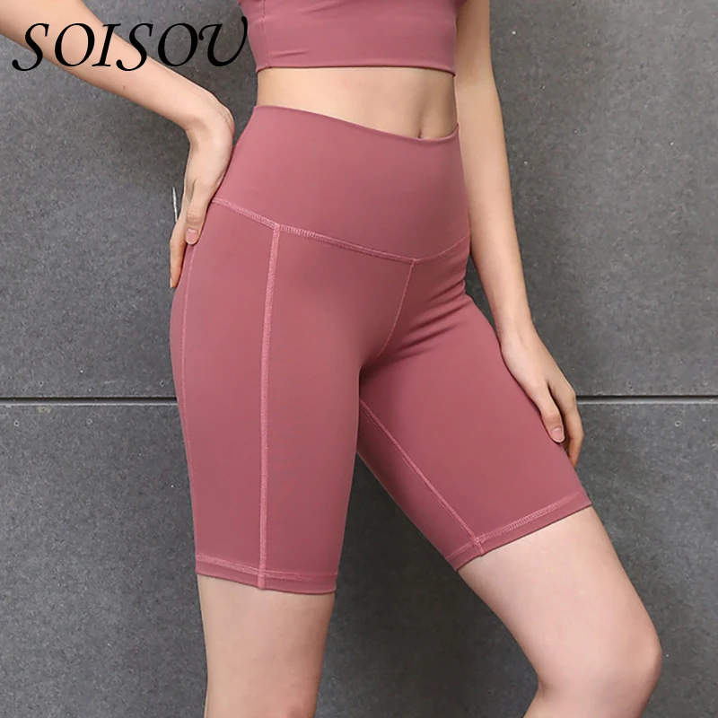 SOISOU Solid color High elasticity Leisure women's shorts Quick drying Slim fit Breathable High waist Workout szorty damskie
SOISOU Solid color High elasticity Leisure women's shorts Quick drying Slim fit Breathable High waist Workout szorty damskie