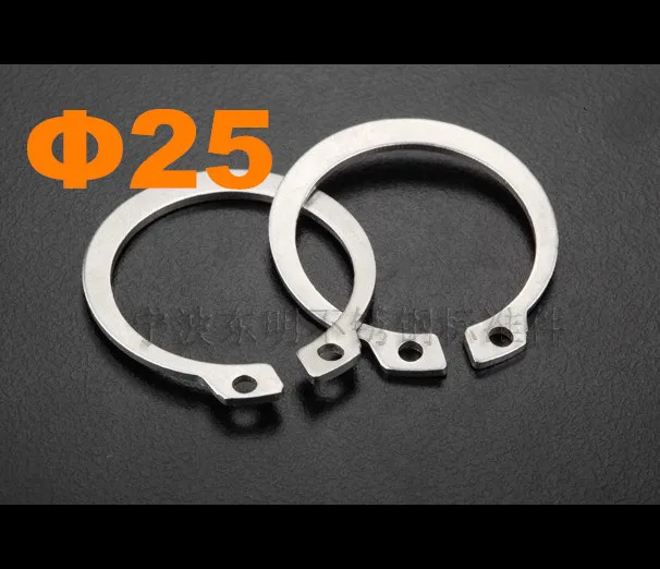 100pcs/lot DIN471 M25 Stainless steel external retaining ring (Circlips for shafts) SUS304
100pcs/lot DIN471 M25 Stainless steel external retaining ring (Circlips for shafts) SUS304