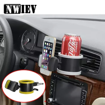 NWIEV Car Multifunctional Mobile Phones Stand Air outlet water cup holder For Chevrolet Cruze Lacetti Aveo Volvo Ford Focus Mk2
NWIEV Car Multifunctional Mobile Phones Stand Air outlet water cup holder For Chevrolet Cruze Lacetti Aveo Volvo Ford Focus Mk2