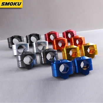 Rizoma Universal Handlebar Transfer Code Briquettes Fixed Code Clip Code Holder Riser Clamps Fit 1-1/8''28mm handlebar clamps
Rizoma Universal Handlebar Transfer Code Briquettes Fixed Code Clip Code Holder Riser Clamps Fit 1-1/8''28mm handlebar clamps