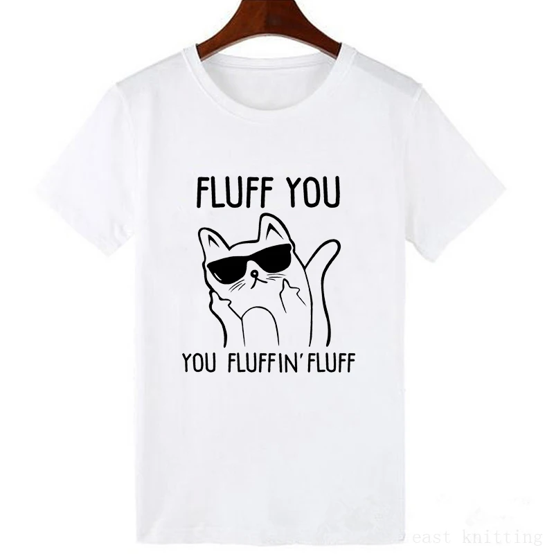 Fluff you cool cat t-shirt new arrivals t-shirt cute women shirt kawaii girls ladys tops tees
Fluff you cool cat t-shirt new arrivals t-shirt cute women shirt kawaii girls ladys tops tees