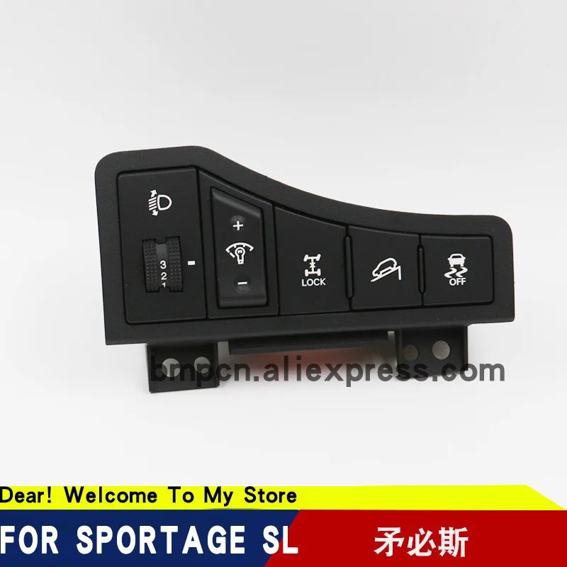 For KIA Sportag Headlight regulating switch Instrument brightness adjusting switch Four wheel drive switc 937003W110 93700-3W110
For KIA Sportag Headlight regulating switch Instrument brightness adjusting switch Four wheel drive switc 937003W110 93700-3W110