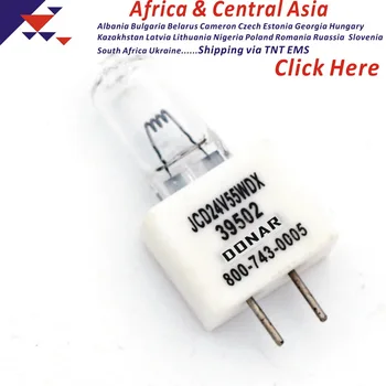DN-39502 JCD24V55WDX 24V 55W JCD 24V55W GZ6.35 photo display quartz halogen bulb ACR-6003 marine boat search light RCL100D lamp
DN-39502 JCD24V55WDX 24V 55W JCD 24V55W GZ6.35 photo display quartz halogen bulb ACR-6003 marine boat search light RCL100D lamp