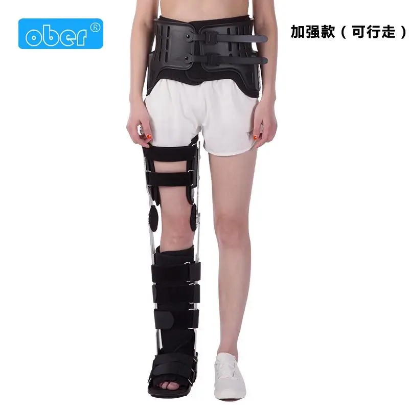 

HKAFO Ober hip knee ankle foot orthosis medical leg fracture lower limb paralysis hip walking fixed With walking boots brace